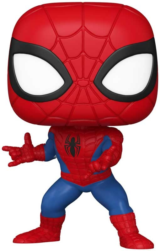 Funko Pop! Marvel : Spider-Man  #1422