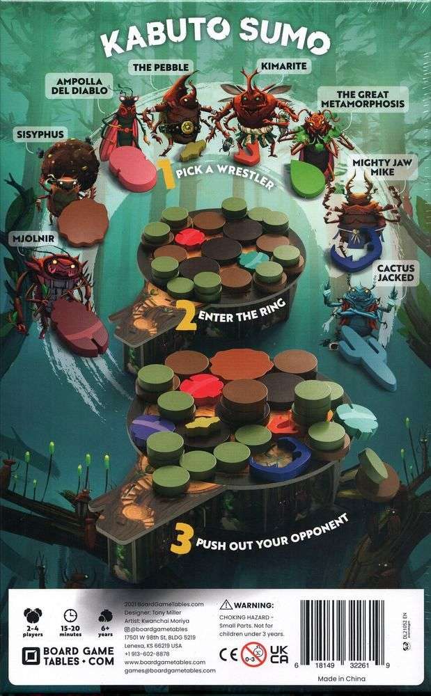 Kabuto Sumo