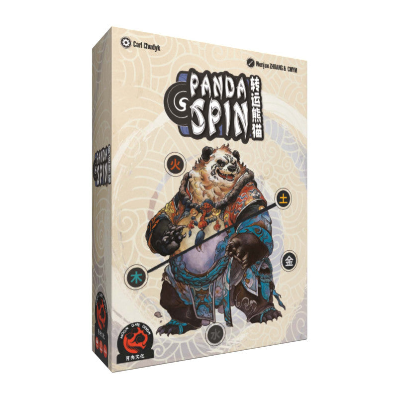 panda-spin